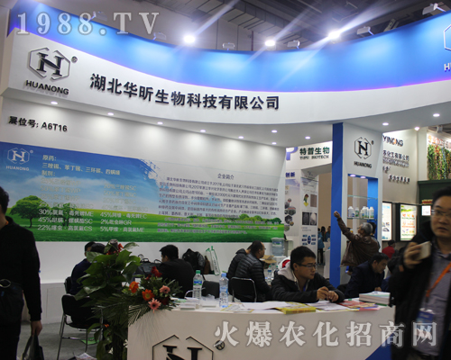 �A������d�߲��҅���2017ȫ��ֲ����