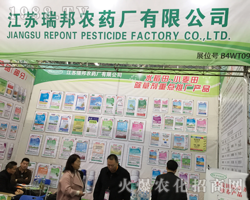 ���K����r(n��ng)ˎ�S��2017ȫ��(gu��)ֲ��չ�ς����P(gu��n)ע