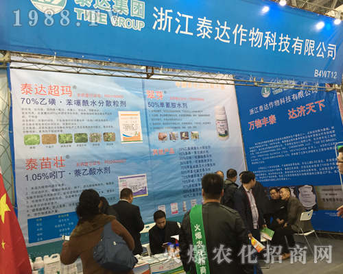 ̩�_(d��)������2017ȫ��ֲ���p����(hu��)�õ�ٝ�S