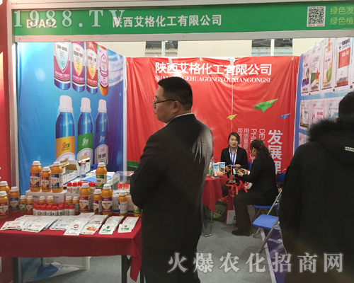 ���񻯹�2017ȫ��(gu��)ֲ��չ����עĿ