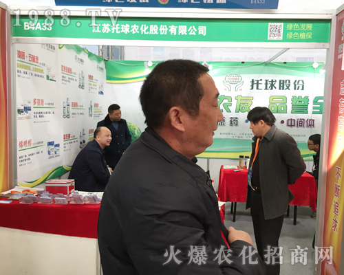 ���K�����r(n��ng)����2017��33��ȫ��ֲ���p�����l(f��)��l(f��)��