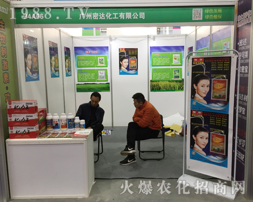 ���_������2017ȫ��ֲ�����ו��ύ�¶�^��