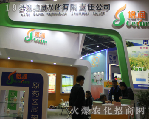 ���r���ذ�����2017�ϲ�ֲ���p����