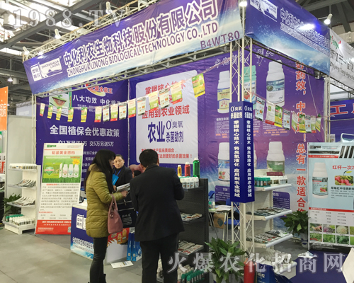 �л����r(n��ng)��2017ȫ��ֲ�����ו�����