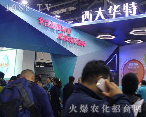 ��������A�ؿƼ���(sh��)�I(y��)��2017�ϲ�ֲ���p�������c����s