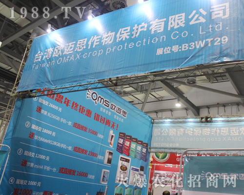 �_���W�~˼����2017�����ϲ�ֲ���p����