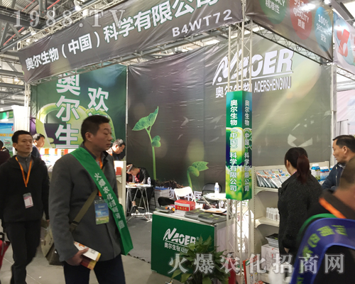 �W��������2017ȫ��(gu��)ֲ��չ�𱬁�(l��i)�u