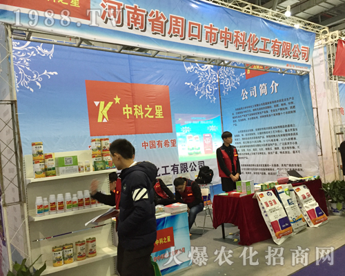 �пƻ����ڽ���ȫ��(gu��)ֲ����(hu��)���F(xi��n)