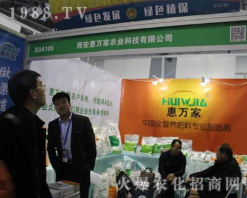 �������f����2017��33���Ї�ֲ���p��������