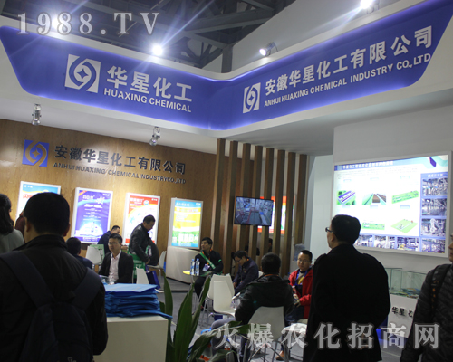 ��33��ֲ���p�����ϰ����A�ǻ������̳ɹ�