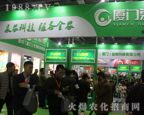 Ȫ�r(n��ng)���B�T�������ڵ�33���Ї�ֲ���p�����ψ�