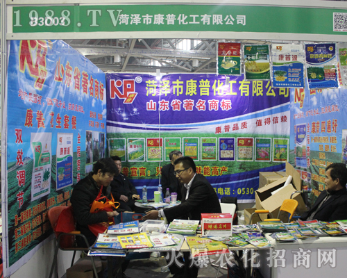 �ʝ��п��ջ����ڵ�33��ȫ��ֲ������������