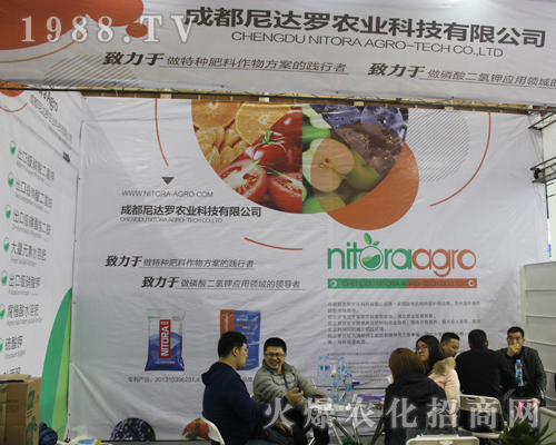 �ɶ����_(d��)�_�r(n��ng)�I(y��)��չ2017ȫ��ֲ����(hu��)