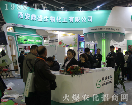 2017ȫ��ֲ�����ϵ�������ʢ����