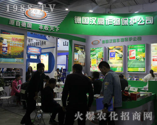 �㽭�|�L(f��ng)������2017ȫ��ֲ����(hu��)��ô�ϲ��