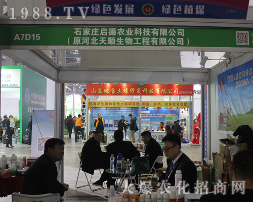 ʯ���f������2017�ϲ�ֲ���p�������A���D��