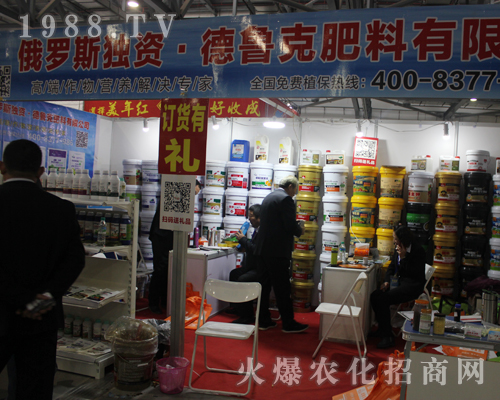 �H�������˷e�O����2017��33���Ї�ֲ���p����(hu��)