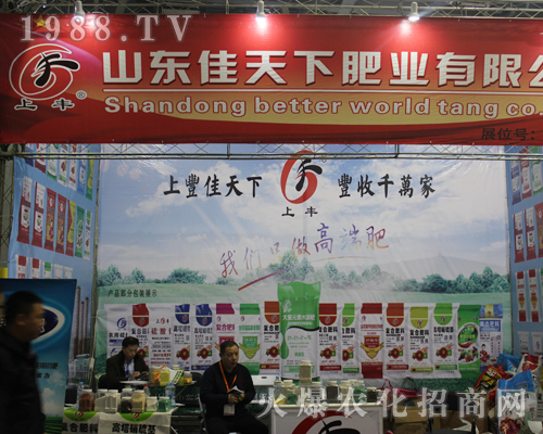 ɽ�|�����·ʘI(y��)��2017�����ϲ�ֲ���������ƏV��