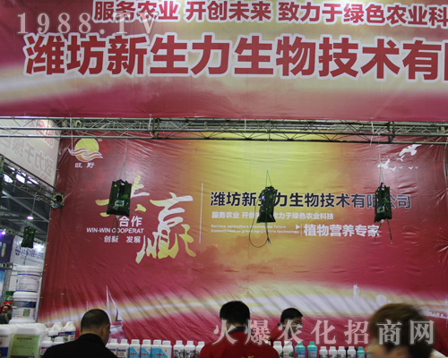 �H������������2017��33��ȫ��(gu��)ֲ����(hu��)��¶�^��