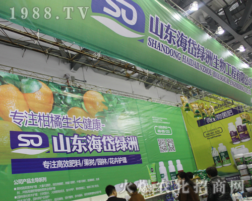 ɽ�|��᷾G�����﹤���ڵ�33��ֲ���p�������T�x����