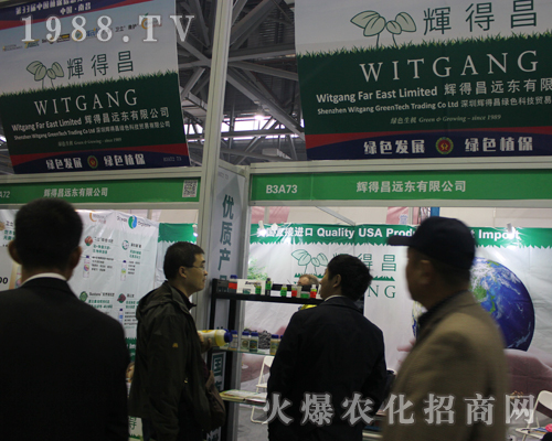 �x�ò��h(yu��n)�|�ڵ�33��ȫ��ֲ��������ʮ��