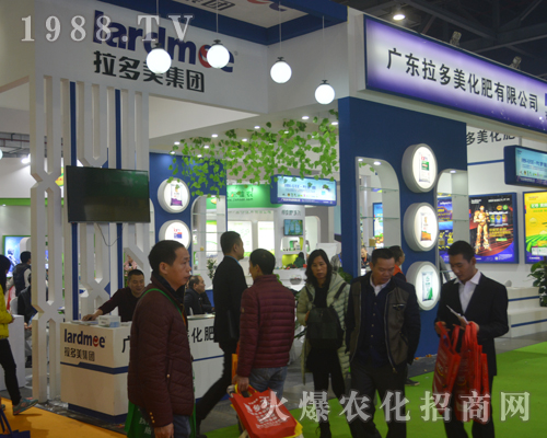 ���������F(tu��n)�����33���Ї�ֲ���p����(hu��)