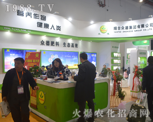 ���_(t��i)���¼��F(tu��n)��չ��33���Ї�(gu��)ֲ���p����(hu��)