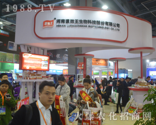 ������Ч������Ƽ���2017ȫ��ֲ����(hu��)���ܵ��gӭ