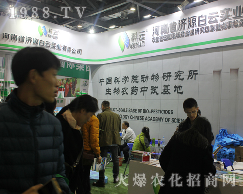 ����ʡ��(j��)Դ���ƌ��I(y��)��2017�ϲ�ֲ���p�������ի@�H�S