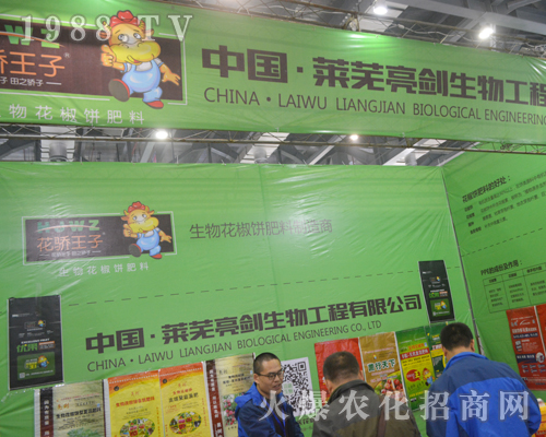 ����������2017�ϲ�ֲ����(hu��)�ϴ�չ�L(f��ng)��