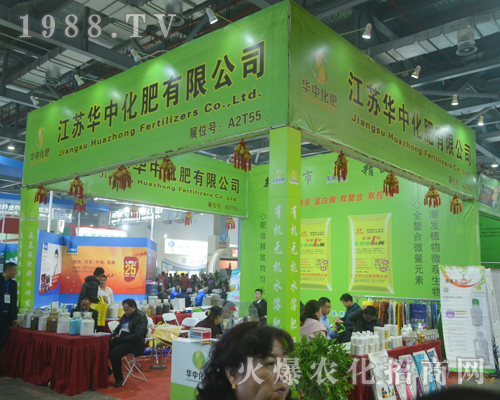 �A�л�����2017�Ї�ֲ���p�������F(xi��n)ͻ��