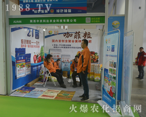 ���r���_��2017ȫ��ֲ�����U��Ʒ��Ӱ���