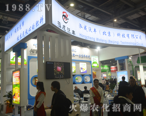 ���S�Ƽ���2017ȫ��ֲ�����f����Ŀ