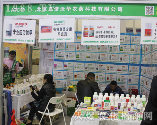 ���Z���A2017�ϲ�ֲ�����ϱ��F