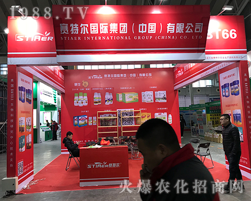 ِ�ؠ���(gu��)�H���F(tu��n)�𱬅�չ2017������ֲ����(hu��)