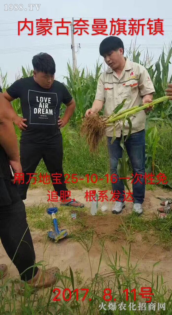 �����ʢ�ʘI(y��)�Ƽ����޹�˾3