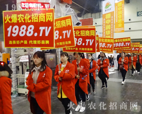     ��2017����ԭ���ϕ�(hu��)�ϣ�1988.TV�M�@�L(f��ng)����