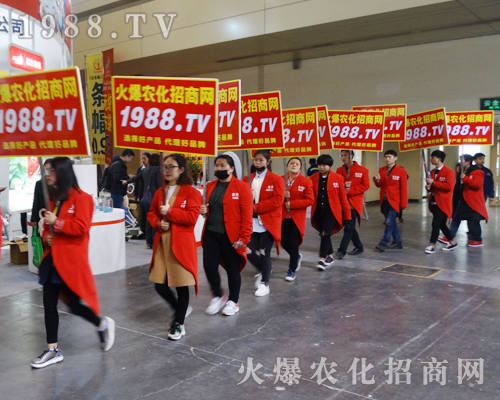     2017�����ݷ����p����(hu��)�����r(n��ng)���W(w��ng)�P�����w��