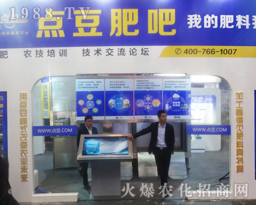 �c(di��n)���ʰ���2017�����ݷ����p����(hu��)ҫ�۵���