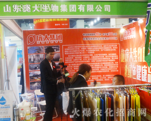 ���󼯈F(tu��n)���ą�չ2017��14����ԭ���ϕ�