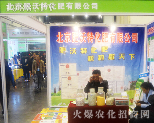 �����ػ�����2017���ݷ��ϕ�(hu��)�ύ�¶�^��