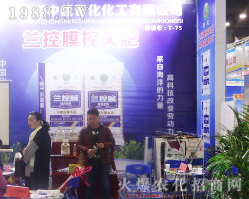 2017����Ϸ����p�������ܕx������`��