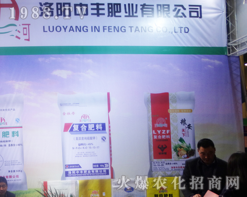 ���S�ʘI(y��)����2017����ԭ�����p����(hu��)