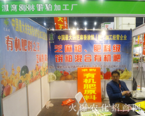 ��Ӻ�����2017������ԭ���ϕ�(hu��)�����ƏV