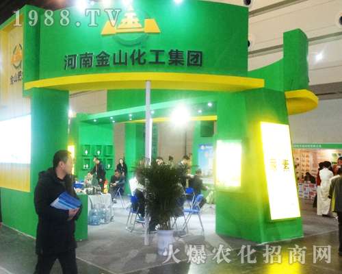 ���Ͻ�ɽ�ʘI(y��)����؟�ι�˾��2017��ԭ���ϕ����Fͻ��