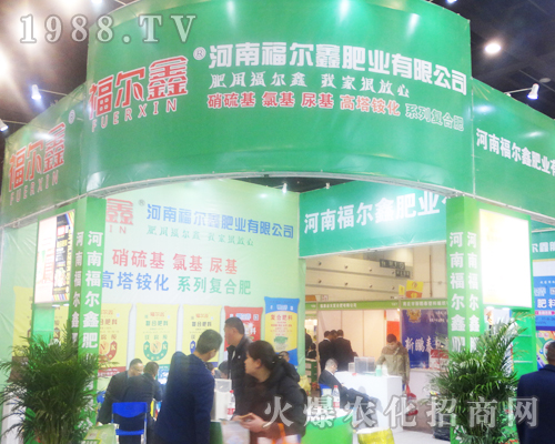 ���ϸ����ηʘI(y��)���޹�˾��2017���ݷ��ϕ�(hu��)�������F(xi��n)