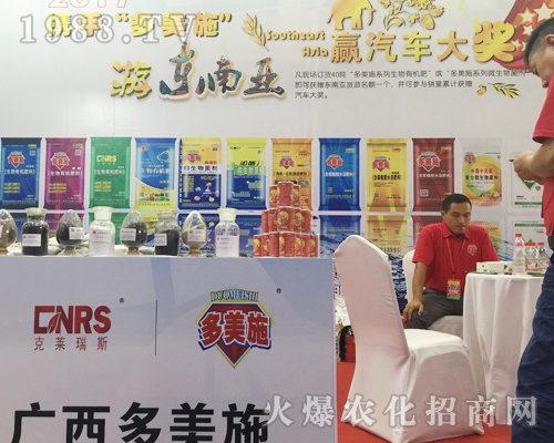 �V������ʩ�����r(n��ng)�Y���������`����