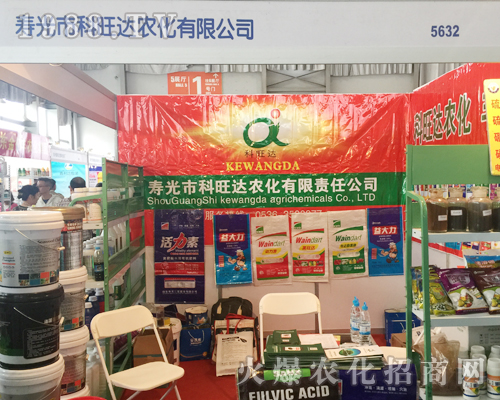 �۹��п����_�r(n��ng)����2017�����r(n��ng)�Y���ϴ�Ź��