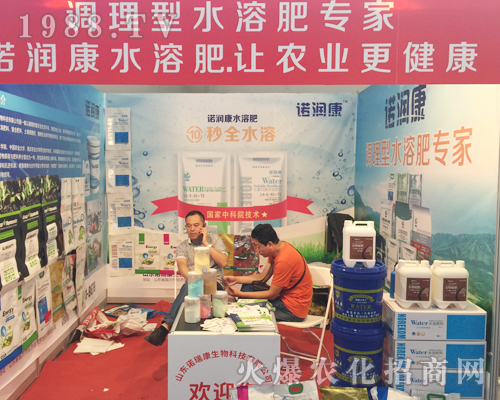 ɽ�|�Z�𿵅�չ�����r(n��ng)�Y���[��(hu��)