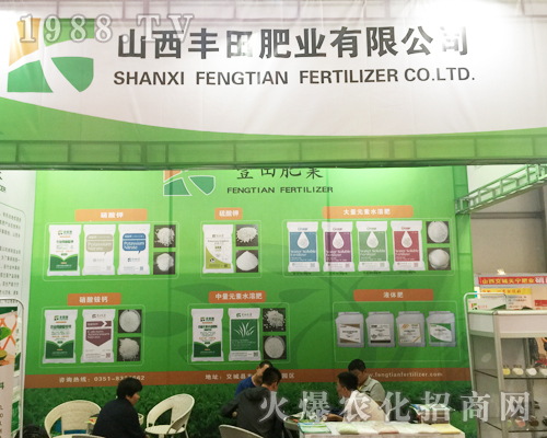 ���������r�Y���[���Ͻ��N�̌�ɽ���S��ʘI(y��)ٝ���^��